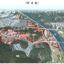 개발지구 이미지