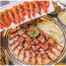 삼굽살 - 수영구 수영로674번길 28 | 삼굽살