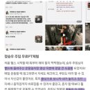 작전동 헬스장 의지박약인 줄 알았던 제가... 실제 회원님들이 증명하는 리얼 변화 후기!
