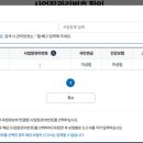 피스플래닛