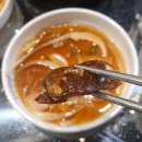 기가타운빌 | 파주문산 고기집 막창이 먹고 싶을땐 불막열삼 으로 집합