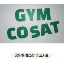 (주)두웅 이미지