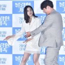 박초롱 카카오 검색결과