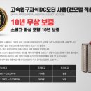 싱크퓨어 - 서귀포시 중앙로195번길 4 | 싱크퓨어