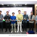 에스엠공업사 이미지