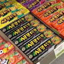 CU민락비치점 이미지