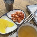 김밥천국 대산점