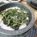 다모아한식셀프식당 이미지