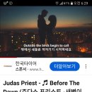 포더드림 - 11460 | 포더드림
