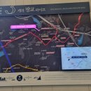 서광교통 이미지