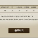현자동차서비스 이미지