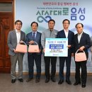 그린한국에너지(주) 이미지