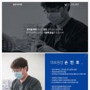 열정치과의원 이미지