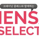 메타수학플러스학원
