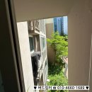 늘푸른 아파트 | 구로구 비둘기퇴치｜구로동 우민늘푸른아파트 실외기실 차단망 후기