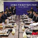 공감종합건축사사무소 이미지