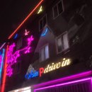 수피아무인텔 이미지