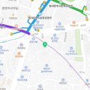 중구광희약국 네이버블로그
