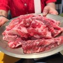 담가화로구이 화명점 이미지