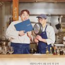 청안안경원 이미지