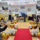 수정자연유치원 이미지