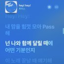 여주-0703 네이버블로그