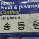 탑클라스 이미지