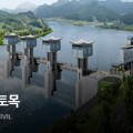 케이비아이메탈(주) 이미지