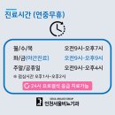 인하비뇨기과의원 네이버블로그