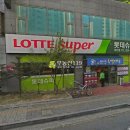 따삐오베이커리 이미지