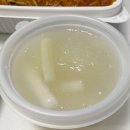 생생 생아구찜 이미지