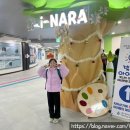 빛나는 꿈을 담은 드림캐쳐 | 광주어린이체험 아이랑가볼만한곳 빛나는아이나라 추천