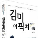 소소픽쳐