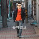 서촌아지트