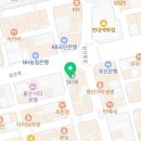 울산BS치과교정과치과의원 네이버블로그