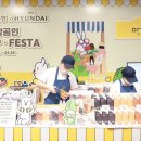 17조