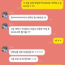 더베스트할인마트 | W2. 광주 스드메 견적 플래너 추천 메이크유어데이/시스템웨딩/더블루