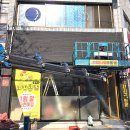 노랑통닭 율하점 - 김해시 | 노랑통닭 율하점
