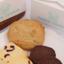 호키쿠키 이미지