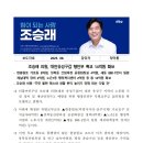 성북동-890 이미지