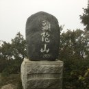 기성계곡 이미지