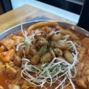 퐁닭안양 | 평촌역 데이트 맛집, 청년다방에서 즐긴 마늘퐁닭떡볶이 후기