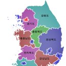 대인공인중개사사무소 이미지