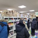 국군복지단 대구지원본부 구미예비군(위)마트 | 국군복지단 영외 마트 이용 절차 방법 마트 현황 판매 품목