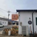 녹촌손칼국수
