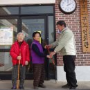 수곡2리 이미지