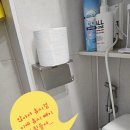 홈앤안목인테리어 | 신혼집 인테리어1년 살아본 후기!(홈앤안목)