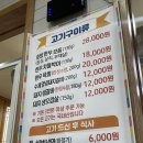 호방가든 이미지