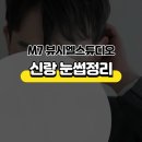 고산로126번길 이미지