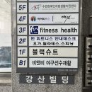 875 | <수원/매산로> "백작바이피렌체" 예물 상담 후기